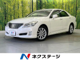 HDDナビ バックカメラ 衝突被害軽減システム 禁煙車 ドラレコ