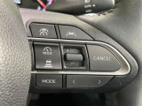 【レーダークルーズコントロール】高速道路での長距離走行が楽に!!自動で速度を保つクルーズコントロールが、衝突軽減システムと連携し、前方の車両を感知して車間を保つように速度調節してくれます!!