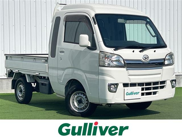 ハイゼットトラック ジャンボ 4WD 4WD 修復歴無し