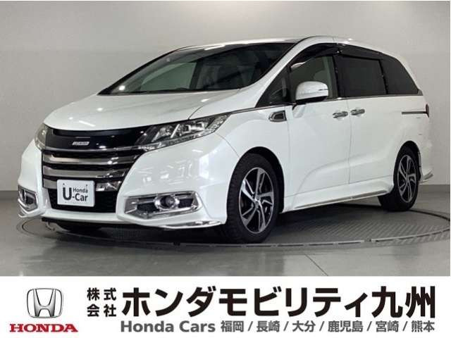 ホンダ オデッセイ 