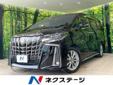 後期 サンルーフ 後席モニター 両側電動スライドドア