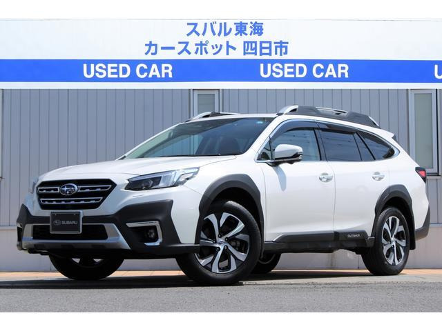 スバル レガシィアウトバック 