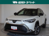 福岡県内お住まいの方に限らせていただきます。問い合わせ番号【8370719】