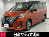この度は数ある中古車の中から、日産サティオ湘南の車両をご覧いただき、誠にありがとうございます。
