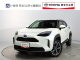ご安心下さい!当社のプライスには納車整備代(車検整備または法令点検)が含まれての価格です。