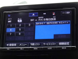地デジ対応、フルセグデジタルTV放送が視聴できます。