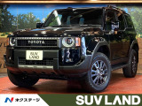 衝突被害軽減システム レーダークルーズ 禁煙車 電動リアゲート レザーシ