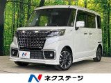 純正9型ナビ 全周囲カメラ スズキセーフティサポート