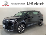 ☆ようこそ☆ この度はホンダモビリティ中四国の在庫車両をご覧いただきましてありがとうございます。