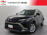 当社では、近畿2府4県(大阪・兵庫・京都・奈良・滋賀・和歌山)の方で、ご来店により現車の確認、お引渡しができるお客様に販売を限らせて頂きます。また転売・輸出目的、同業者様への販売は行っておりません