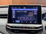 ◆LIBERALAは、輸入車選びの新たなスタイルを提案するインポート・セレクト・ブランドです。オーナー様となる方がクルマから直接感じる感性を第一にした、最良の一台との出会いをコーディネートいたします。