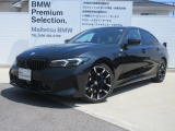 お洒落な街に位置する名鉄BMWプレミアムセレクション長久手(0561)65-0700までお気軽にお問い合わせ下さいませ!