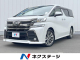 4WD 両側電動ドア SDナビ バックカメラ 衝突被害軽減システム 電動