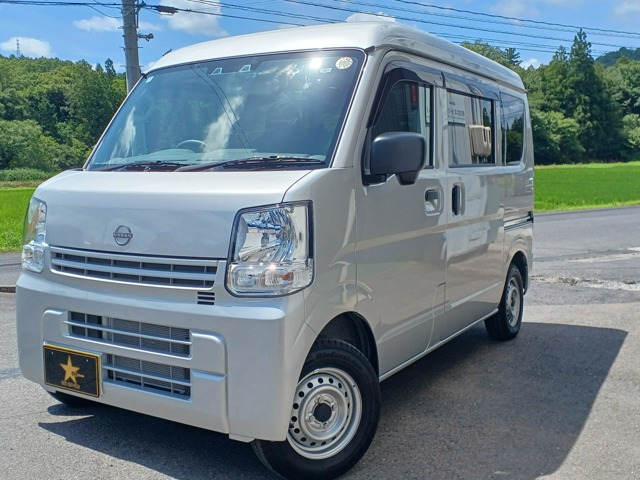 日産 クリッパー 