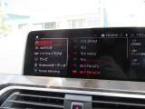 タッチパネルナビとなります。スマホのように使用できます。