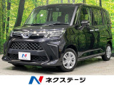 両側電動スライドドア 9型ディスプレイ バックカメラ スマートアシスト