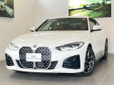株式会社ALC Motoren/BMW PremiumSelection厚木/神奈川県厚木市岡田3032-1/電話:046-281-7731