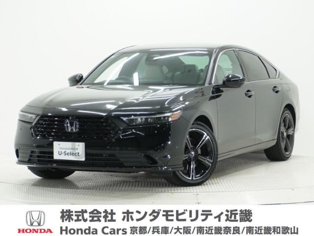 ホンダ アコード 
