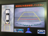 ◆【お問い合わせください】写真の内容に関してやおクルマ購入までの流れなどご不明点、ご質問等がございましたらお気軽にガリバー店舗までお問い合わせください。
