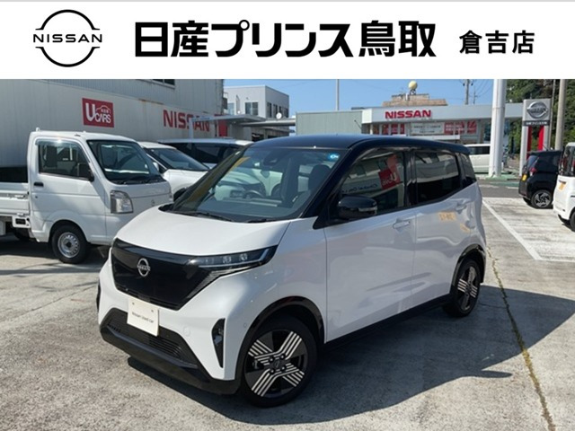日産 サクラ 