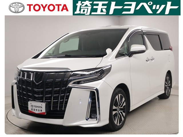トヨタ アルファード 