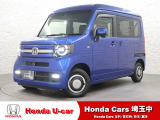 このお車はホンダ純正光脱臭・抗菌加工を納車前に致します。光触媒消臭は光触媒と銀イオンにより消臭とウイルス除菌や抗菌効果のダブル効果で社内を快適に保ちます。
