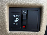 【パワースライドドア】スマートキーや運転席のスイッチでスライドドアの開閉が可能♪電動だから力を入れてドアを開ける必要が無く、小さいお子様でも、重い荷物を持っている時もラクに開け閉めできます♪