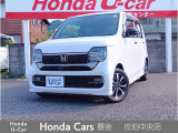 弊社の在庫車両をご覧いただき誠にありがとうございます!基本的に販売は、九州管内のみの販売とさせて頂いております。宜しくお願い致します!