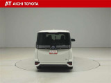 ハイブリッド車を買うならトヨタの『TOYOTA認定中古車』!保証は、初度登録年月より起算して10年間、累計走行距離20万キロ迄。更に、ロングラン保証が1年付で安心安全です♪