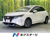 メーカー9型ナビ 全周囲カメラ 衝突被害軽減システム プロパイロット