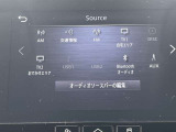 ハンズフリーフォン、Bluetooth対応、DVD/CD、MUSIC BOX、Apple CarPlay・Android Auto連携、USB接続、iPod対応