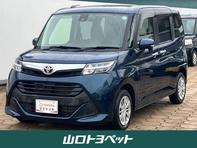 トヨタ タンク 
