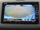 リアワイドカメラシステム!従来の視野に加えて、後方側方を約180&deg;まで見えるワイドビューと、後方を真上から見たような視野で駐車時などに便利なトップダウンビューの3つの視野があります!
