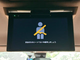 【フリップダウンモニター】大画面モニターで後席でもエンタメをお楽しみいただけます。小さなお子様にも大人気の装備です♪