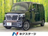 純正9型ナビ 両側電動ドア 全周囲カメラ ホンダセンシング 禁煙車