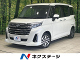 純正9型ナビ バックカメラ 両側電動スライド 衝突軽減ブレーキ ドラレコ