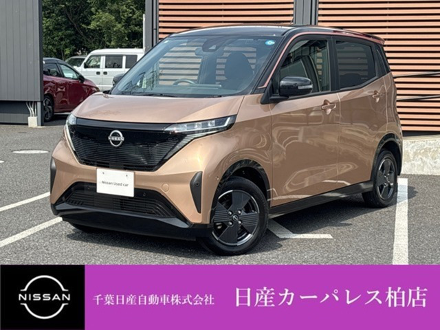 日産 サクラ 