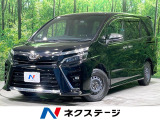 禁煙車 両側電動ドア 純正9型ナビ 後席モニター バックカメラ 衝突軽減
