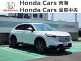 整備工場が併設しております!