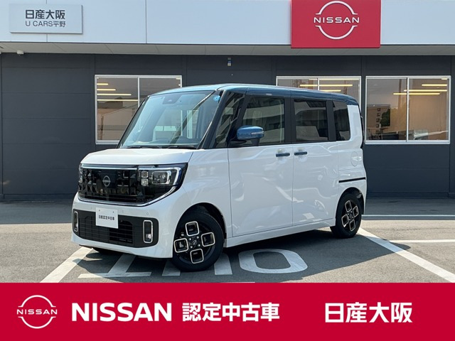 日産 ルークス 