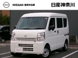 当店のおクルマをご覧いただき、誠にありがとうございます♪NISSANクオリティショップ認定【日産神奈川・Carスクエア上大岡店】です!