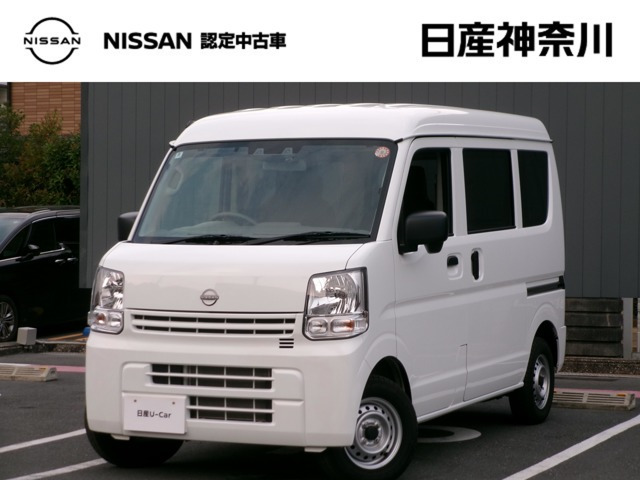 日産 クリッパー 