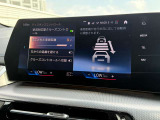 ★ご案内車両は弊社のストックヤードに保管している場合もありますので、ご来店の際は事前にご連絡頂けるとスムーズなご案内が可能です。★