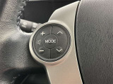 ステアリングスイッチ装備!運転しながら手元でオーディオの操作などができます。
