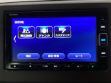 ドライブの必需品。見やすい・使いやすいメモリーナビを搭載。