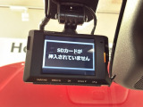 万が一の事故のときもドライブレコーダーがあると安心です。ご利用になる場合は個人情報保護の観点より新品の対応SDカードをお求め下さい。