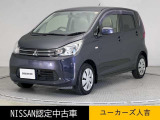 当店の在庫車をご覧いただきまして誠にありがとうございます。この他にも多数の画像がございますので、是非ご覧ください。お車の事などお気軽にお問い合わせ下さい。