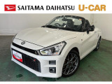 走る楽しさをギュッと詰め込んだコペンGR SPORT!走行少な目&ナビ・ドラレコ付きで、すぐにドライブへGO!休日の相棒にぴったりです(^^)/見ていきましょう♪