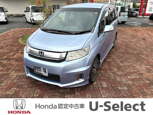 ホンダ フリードスパイクハイブリッド 