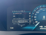 こちらの車輛は【衝突軽減・緊急ブレーキ】を備えており、セーフティドライブをサポート。衝突の危険を感知しドライバーへ警告をおこない、応じられない場合には自動的に緊急ブレーキが作動します。